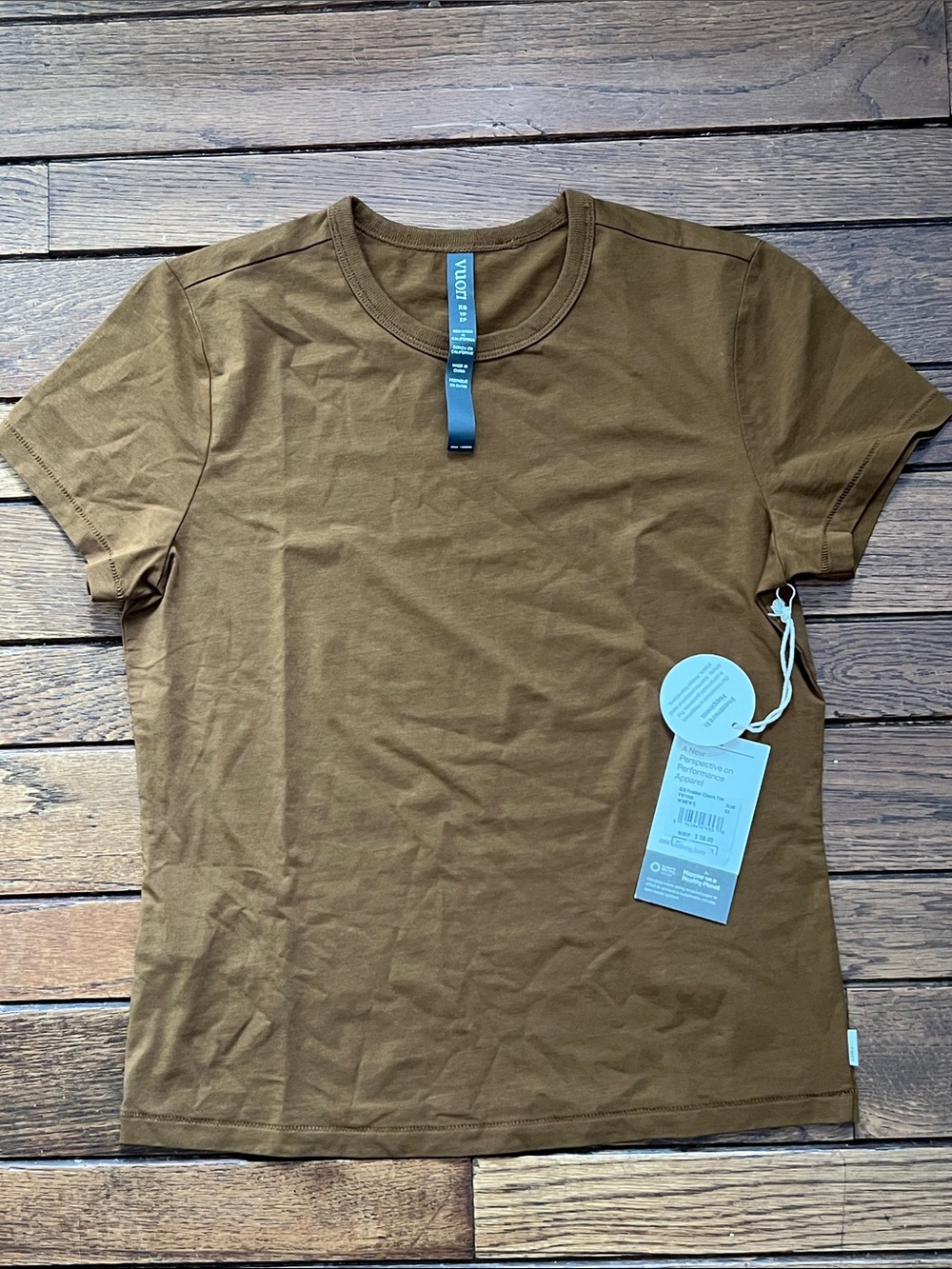 Vuori Rum Brown Short Sleeve Feather Classic Tee Size XS New With Tags NWT